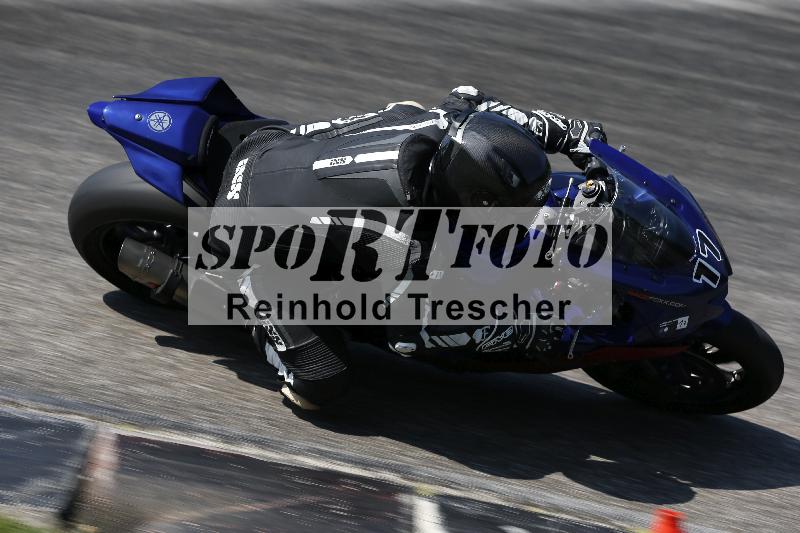 /26 23.07.2026  Speer Racing ADR/Gruppe weiss/17